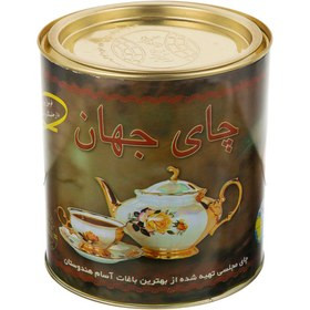چای جهان