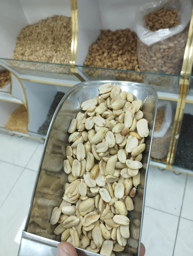 کره بادام زمینی سیاهکوه