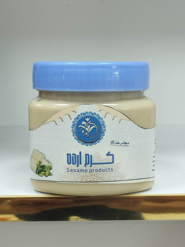 کرم ارده سیاهکوه