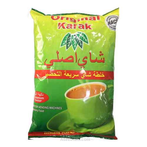 چای کرک برند شای اصلی