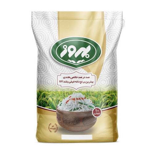 برنج بهروز