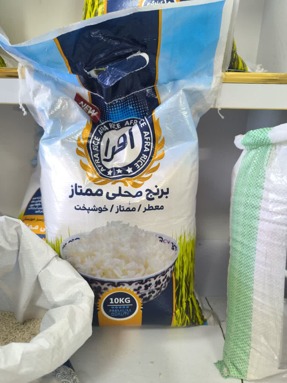 عنبربو درجه یک