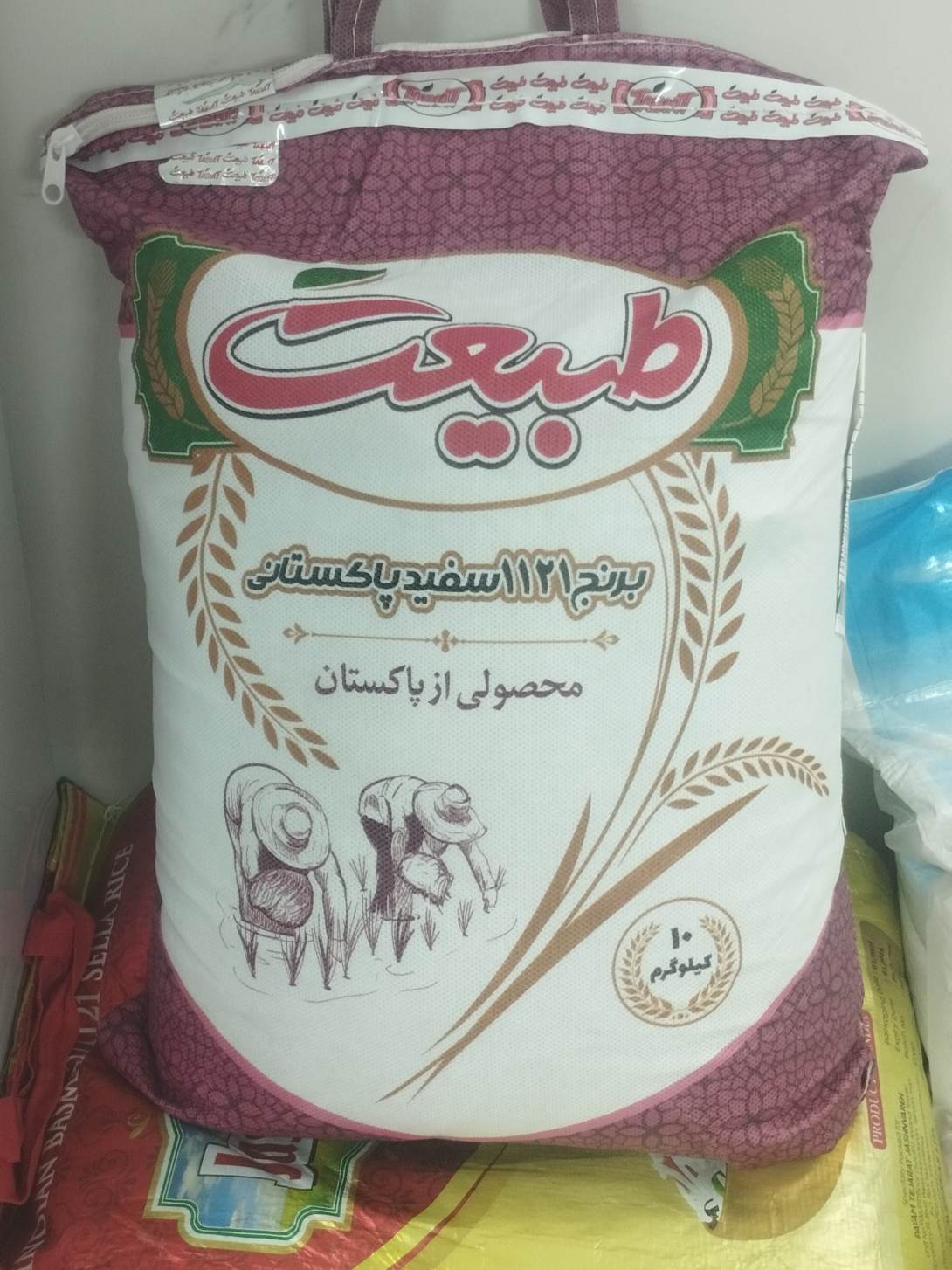 پاکستانی طبیعت ۱۱۲۱